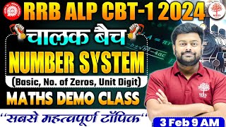 RAILWAY ALP MATHS CLASSES 2024  ALP MATHS 2024  RRB ALP MATHS NUMBER SYSTEM  ALP MATHS DEMO1 [upl. by Hartzell]