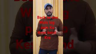 Back se ane wale leg pain ko kese band kre sciatica legpain shorts youtubeshorts [upl. by Onifur566]