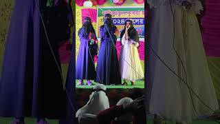 Khatijatul Kubra Mohila Madrasha [upl. by Lihcox884]