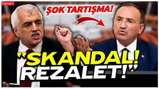 İşte Gergerlioğlunun erişim engeli getirilen o konuşması Bekir Bozdağ ile tartıştı [upl. by Ayatnwahs]