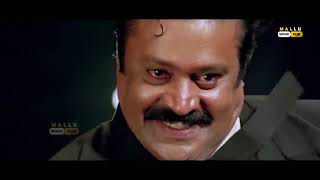 Suresh Gopi Mass Movie Scene He is very Simple But legend in Criminology [upl. by Kavita945]