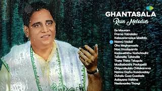 Ghantasala  Rain Melodies  Kalavaramaaye Madhilo  Oho Meghamaala  Telisindile Telisindile [upl. by Solana]