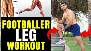 FOOTBALLER LEG WORKOUT FOR BIGGER LEGS  MALAYALAM LANGUAGE [upl. by Neelyaj]