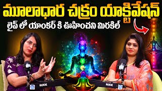 Dr Kavya  POWERFUL Root Chakra Activation and Balancing  Muladhara Chakra Meditation rootchakra [upl. by Nipsirc]