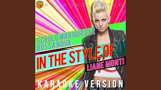 Schuld War Nur Der Bossa Nova In the Style of Liane Monti Karaoke Version [upl. by Siuqcram24]