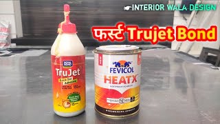 Royal Bond Trujet Instant Adhesive Packaging Size 500gm Packaging Bottle Strength Plywoods [upl. by Notyalk734]