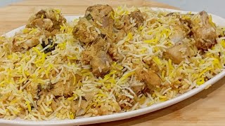 Authentic Hyderabadi Chicken Dum Biryani  Chicken Dum Biryani Recipe  CookWithAal14 [upl. by Ladnor886]