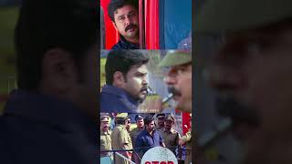 എന്താടാ പരമശിവം നീ ജയിലീന്ന് ഇറങ്ങിയാ  Malayalam Comedy Scene  Runway Movie  Dileep [upl. by Ilahsiav]