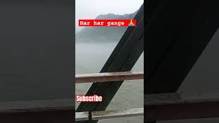 ganga nadi 🙏 ganga maa ka rahasya  facts ganga viral ytshorts [upl. by Semela]