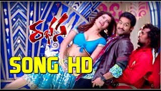 Garam Garam Chilaka Video Song With Lyrics II Rabhasa Songs II JrNtr  Samantha Pranitha [upl. by Bevin]