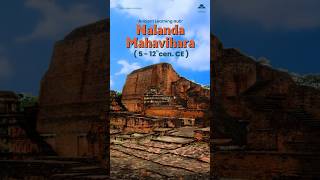 Nalanda Mahavihara  A World Heritage Site  pleachindia unesco nalanda nalandauniversity bihar [upl. by Ettena244]