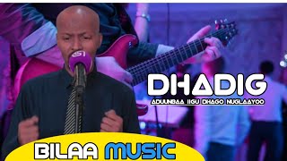 LAFOOLE  BILAA MUSIC HEESTII DHADIGA ADUUNBAA 2021 REMIX [upl. by Case351]