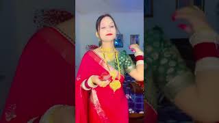 Apni maag suhagan ho sang same sa sajan ho utubechannel love couplegoals myutubechannel [upl. by Jerman13]