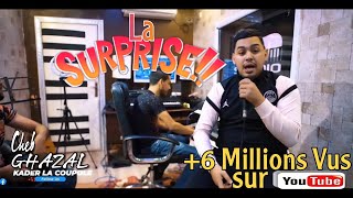 Cheb Ghazel  La Surprise N3ardhek L’3arsi  Succès 2022  Avec Kader La Coupole  clip Officiel [upl. by Jori574]