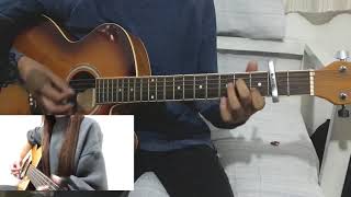 美波 Minami  カワキヲアメク Kawaki wo Ameku Cover Guitar Chords Acordes  Emae [upl. by Eirelav]