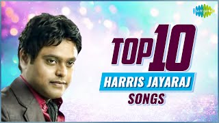 Top 10 Harris Jayaraj Songs  Vaseegara  Venmathiye  Unnaale Unnaale  June Ponal  Mudher Kanave [upl. by Ilagam]