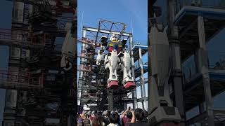 【横浜の動くガンダム】システムトラブル演出で両足を上げるガンダムGUNDAM FACTORY YOKOHAMA [upl. by Pat507]