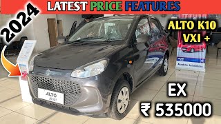 2024 Alto k10 Vxi plus detailed Review  Alto top model  Suresh k video [upl. by Nnaerb]