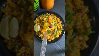 Murmure poha recipe recipe youtube food cooking [upl. by Nitsyrc]