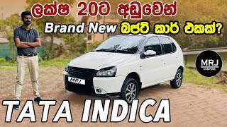 Tata Indica eV2 Xeta V2 Budget car under 20 lacks 20112018 Full Sinhala Review by MRJ [upl. by Ahterahs879]