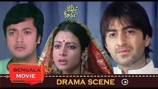 ভালবাসার জোরে আবার জীবন ফিরে পেল আকাশ  Jeet  Koel  Jisshu  Drama Scene  Eskay Movies [upl. by Elka]