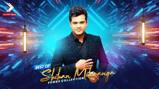 Best of Shihan Mihiranga Songs Collection  ශිහාන් මිහිරංග ගේ හොඳම සිංදු එකතුව  Audio Jukebox 01 [upl. by Aillimat]