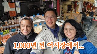 50대 중년 부부의 세계 여행  유럽 World Travel for a Middleaged Couple in our 50s  Europe  프랑스 [upl. by Akehsal]