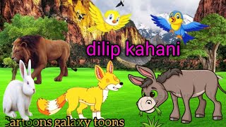 ek chidiya ki kahani  Animal moral story long in hindi kids [upl. by Inalak584]