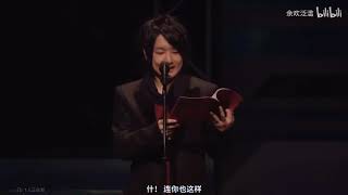 DIABOLIK LOVERS 朗読劇【Rejet Fes2019 ORIGIN Day2 昼】 [upl. by Flory59]