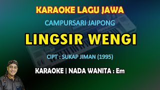 Lingsir Wengi campursari koplo jaipong karaoke nada wanita Em [upl. by Iclehc894]