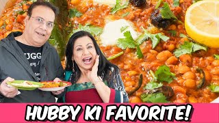 Mere Husband ki Favorite Dal Recipe in Urdu Hindi  RKK [upl. by Nanji187]