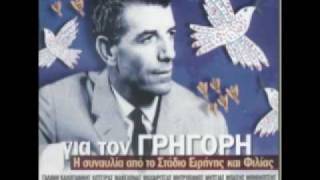 Manolis Mitsias  Tis agapis aimata Gia ton Grigori  Live sto SEF  CD1  Track 13 [upl. by Ronnie715]