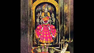 Kanjadalaayadakshi Kamakshi [upl. by Staley]