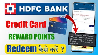 HDFC Credit Card Reward Points Redeem In Bank Account  HDFC Reward Points Redemption 2024 [upl. by Anastatius]