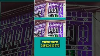 Grill Design Images shorts balcony ssdesignlaksam [upl. by Nessaj]