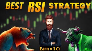 Best RSI Indicator Strategy 🤯 rsi stockmarket trading [upl. by Ricardo573]