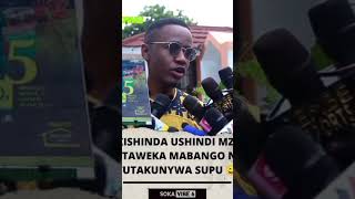 Yanga mbona mnawaonea sana wenzenu 🤣🤣 ayomamedia [upl. by Gile436]