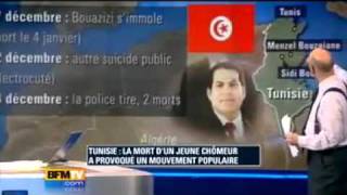 Tunisie Leila Ben Ali Trabelsi 2010 تونس، بن علي بول عليه [upl. by Arette304]