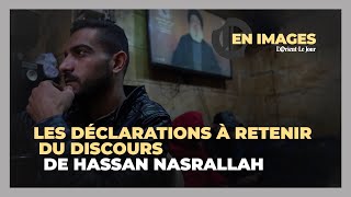 Les déclarations à retenir du discours de Hassan Nasrallah [upl. by Waldack]