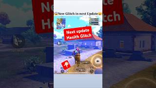 New Health Glitch in Next update 🥺 bgmi championchacha commentary [upl. by Bilbe793]