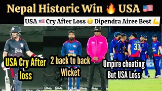 Nepal Historic Win USA Shocked By Nepal Bowling  Dipendra Singh Airee Revenge Against USA [upl. by Elfstan64]