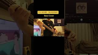 Fly as me Silk Sonic bass cover [upl. by Ecidnacal]