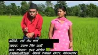 comedy deuda songs ye sali [upl. by Simone]