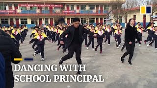 Chinese school principal teaches students shuffle dance during break [upl. by Nur252]