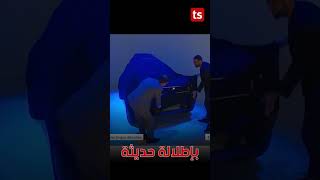 🚗 quotعادت الـ 4L كاترال بحلتها الكهربائية الجديدة 🚘 استعدوا للمستقبل مع R4 ETech electric 🔋 [upl. by Ion]