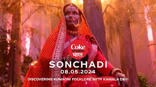 Coke Studio Bharat  Sonchadi releasing on 8th May  A tale of Rajula amp Malushahi [upl. by Salter772]