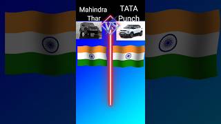 Mahindra Thar 🆚 Tata punch ❓ shorts [upl. by Eelidnarb]