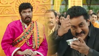 Posani amp Sunil Super Hit Movie Comedy Scene  Ungarala Rambabu MOvie scenes  TFC Comedy [upl. by Homere833]