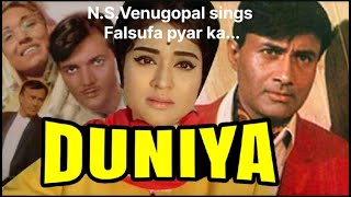 FALSUFA PYAR KA TUM KYA JANO  DUNIYA1968SHANKAR JAIKISHEN HASRAT JAIPURI MOHAMMED RAFI [upl. by Ecnerewal]