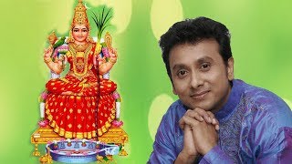 Thaai Kamakshi Songs  Kamakshi Amman songs by Unnikrishnan  Tamil Devotional Song [upl. by Yeleen]